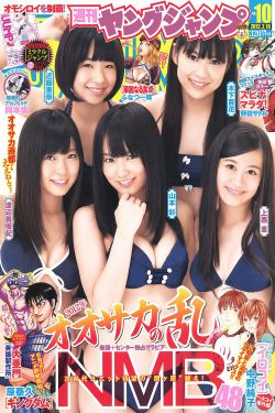 金牌调解2014全集